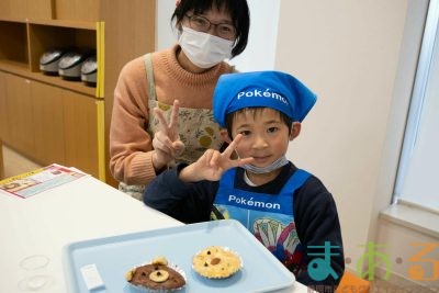 2026年1月10日_アニマル蒸しパンを作ろう