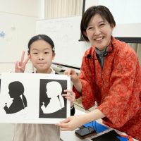2026年1月31日_切り絵に挑戦！ワークショップ＆切り絵ショー