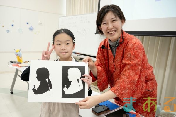 2026年1月31日_切り絵に挑戦!ワークショップ&切り絵ショー