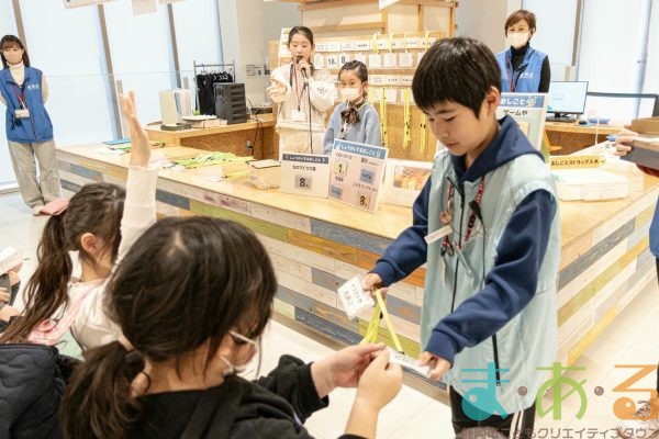 2025年12月25日_こどもバザール