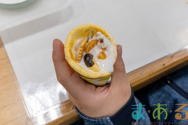 2026年1月22日_静岡市立南部小学校_