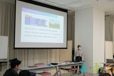 2026年1月18日_マイクラでプログラミング！