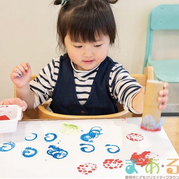 2025年2月6日_ぞうけいあそびスタンプで遊ぼう！