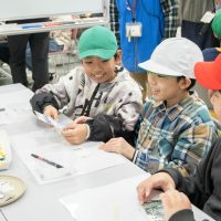 2026年1月23日_東豊田小学校