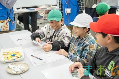 2026年1月23日_東豊田小学校