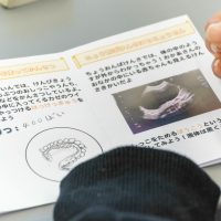 2026年1月12日_動物看護士のおしごと_