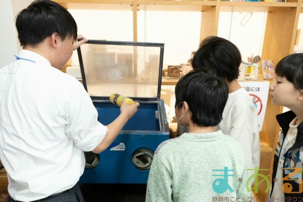 2025年12月25日_サンドブラスターでマイボトルを作ろう！_