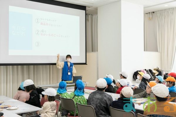 2026年1月23日_東豊田小学校