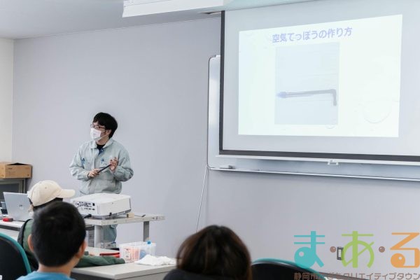 2026年1月17日_未来のものづくりフェス~LEDライトと空気鉄砲を作って遊ぼう!~