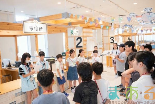 2025年7月24日_こどもバザール