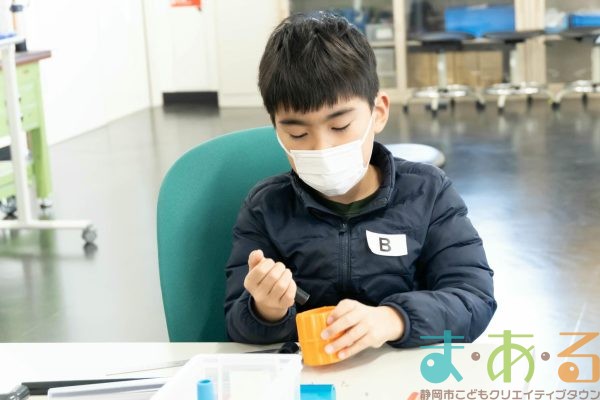 2026年1月17日_未来のものづくりフェス~LEDライトと空気鉄砲を作って遊ぼう!~