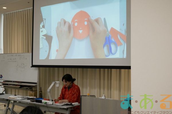 2026年1月31日_切り絵に挑戦!ワークショップ&切り絵ショー