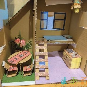 2025年2月6日_ぞうけいあそびスタンプで遊ぼう！