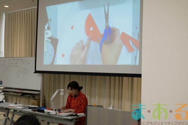 2026年1月31日_切り絵に挑戦!ワークショップ&切り絵ショー