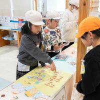 2026年1月23日_東豊田小学校