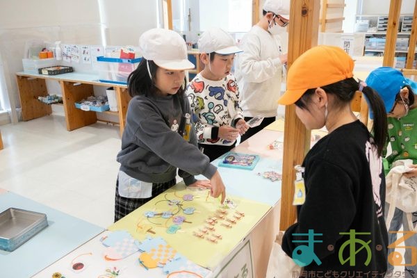 2026年1月23日_東豊田小学校