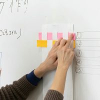 2026年1月5日_〇と□のカラフルバック作り_