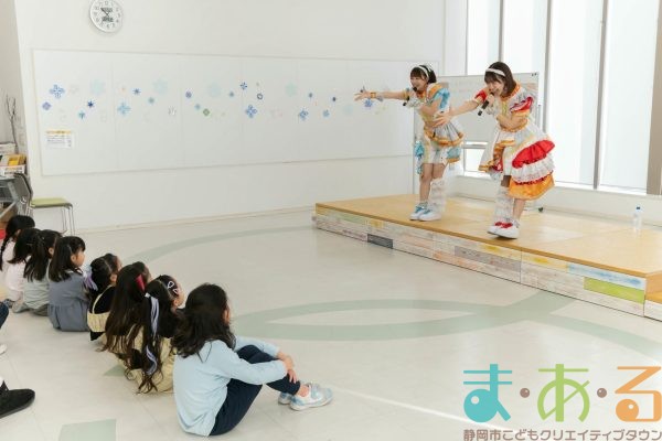 2026年1月24日_アイドルのおしごと~ご当地アイドルOrangeLeafとツナカンを一緒に踊ろう~