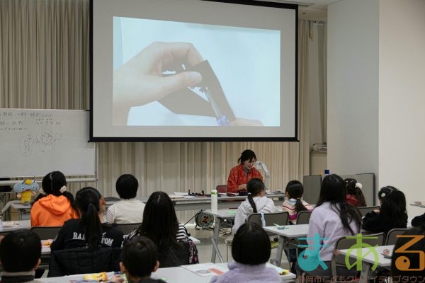 2026年1月31日_切り絵に挑戦!ワークショップ&切り絵ショー