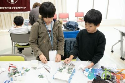 2026年1月25日_発明クラブ