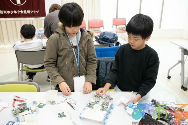 2026年1月25日_⑧発明クラブ