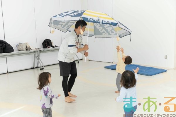 2026年1月20日_わくわく体操広場