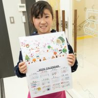 2026年1月10日_オリジナルのカレンダーをデザインしよう_