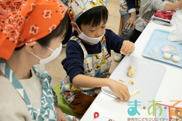 2026年1月10日_アニマル蒸しパンを作ろう