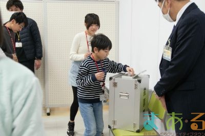 2026年1月10日_冬休み振り返りこども会議