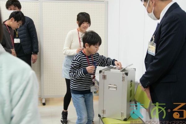 2026年1月10日_冬休み振り返りこども会議