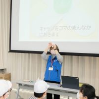 2026年1月23日_東豊田小学校