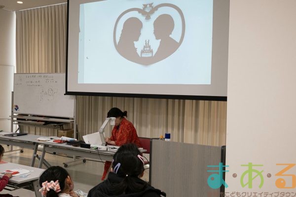 2026年1月31日_切り絵に挑戦!ワークショップ&切り絵ショー