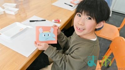 2026年1月22日_静岡市立南部小学校_