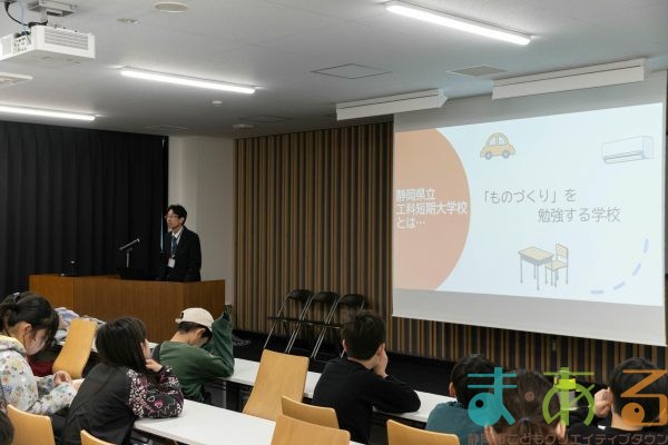 2026年1月17日_未来のものづくりフェス~LEDライトと空気鉄砲を作って遊ぼう!~