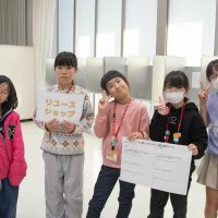 2026年1月10日_冬休み振り返りこども会議