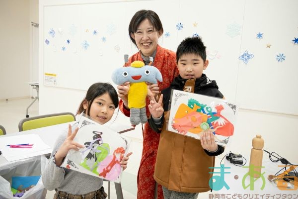 2026年1月31日_切り絵に挑戦!ワークショップ&切り絵ショー