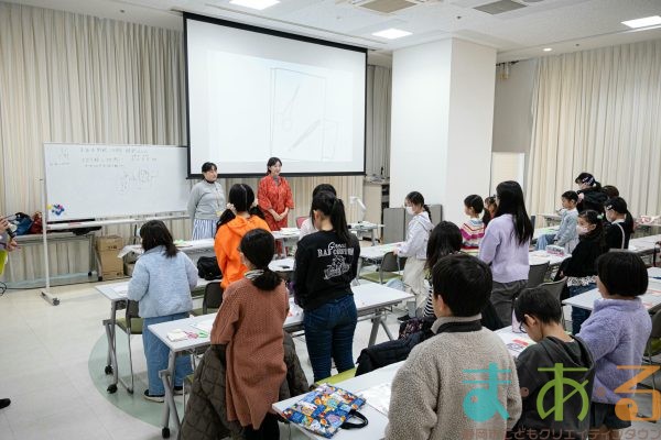 2026年1月31日_切り絵に挑戦!ワークショップ&切り絵ショー