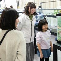 2026年1月12日_動物園の水族館のおしごと体験