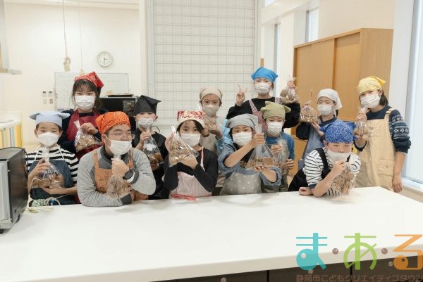 2026年1月5日_チョコスコーンを作ろう