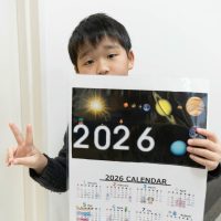 2026年1月10日_オリジナルのカレンダーをデザインしよう_