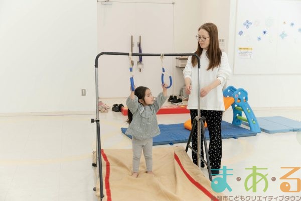 2026年1月20日_わくわく体操広場