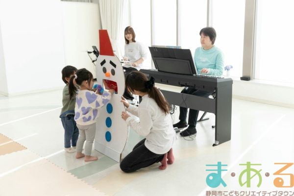 2026年1月27日_るんるん♪おんがくあそび（ゆきあそび）