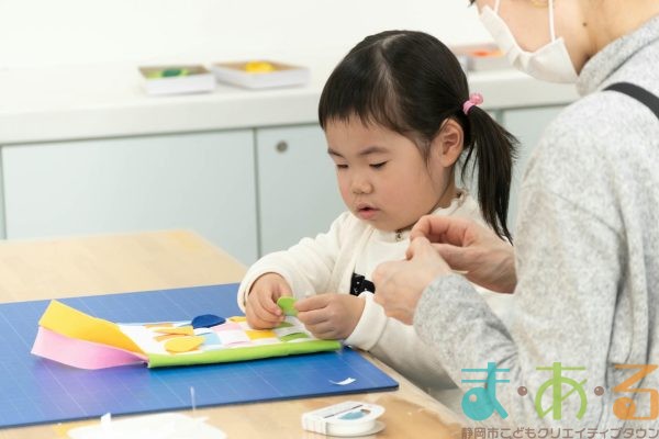 2026年1月5日_〇と□のカラフルバック作り_