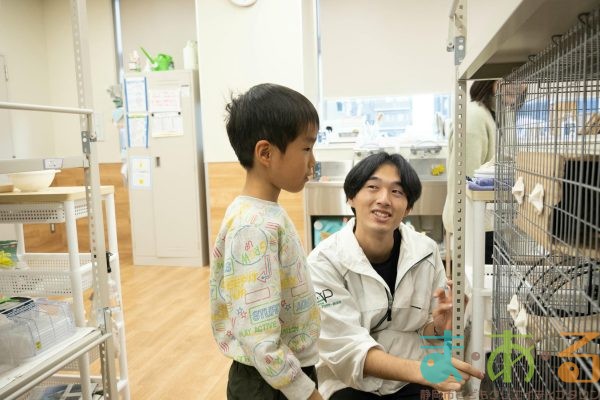 2026年1月12日_動物園の水族館のおしごと体験