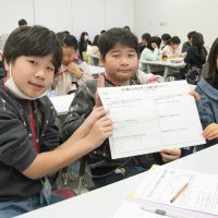 2026年1月10日_冬休み振り返りこども会議