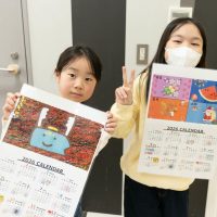 2026年1月10日_オリジナルのカレンダーをデザインしよう_