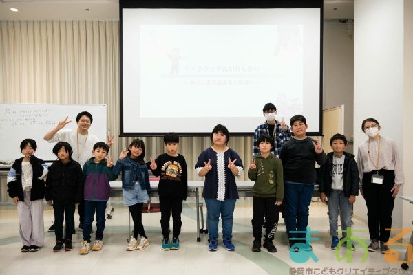 2026年1月18日_マイクラでプログラミング！