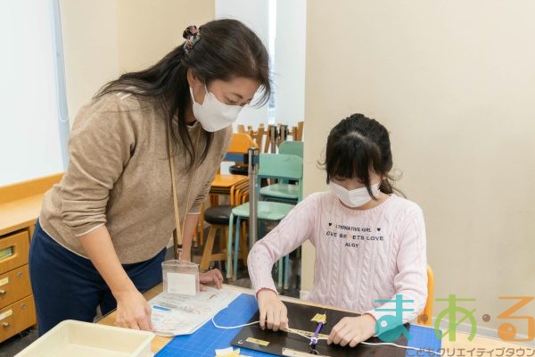 2025年12月25日_サンドブラスターでマイボトルを作ろう！_