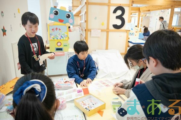 2025年12月14日_こどもバザール