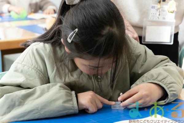 2026年1月11日_わくわく！電子オルゴールを作ろう